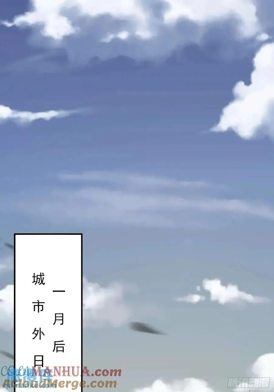 五十一话：来自深海34