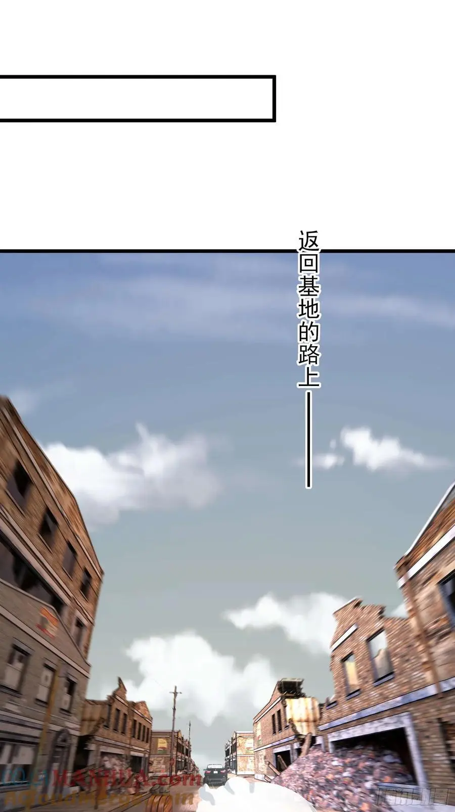 五十五：交锋 上14