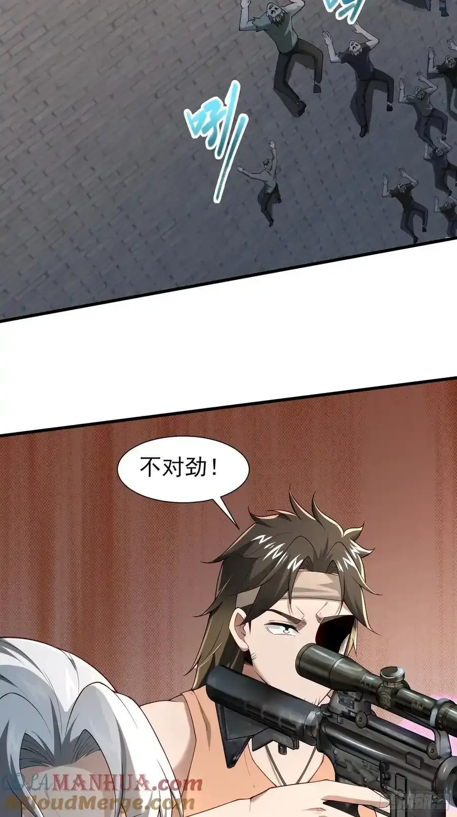 五十九话：围城 下15