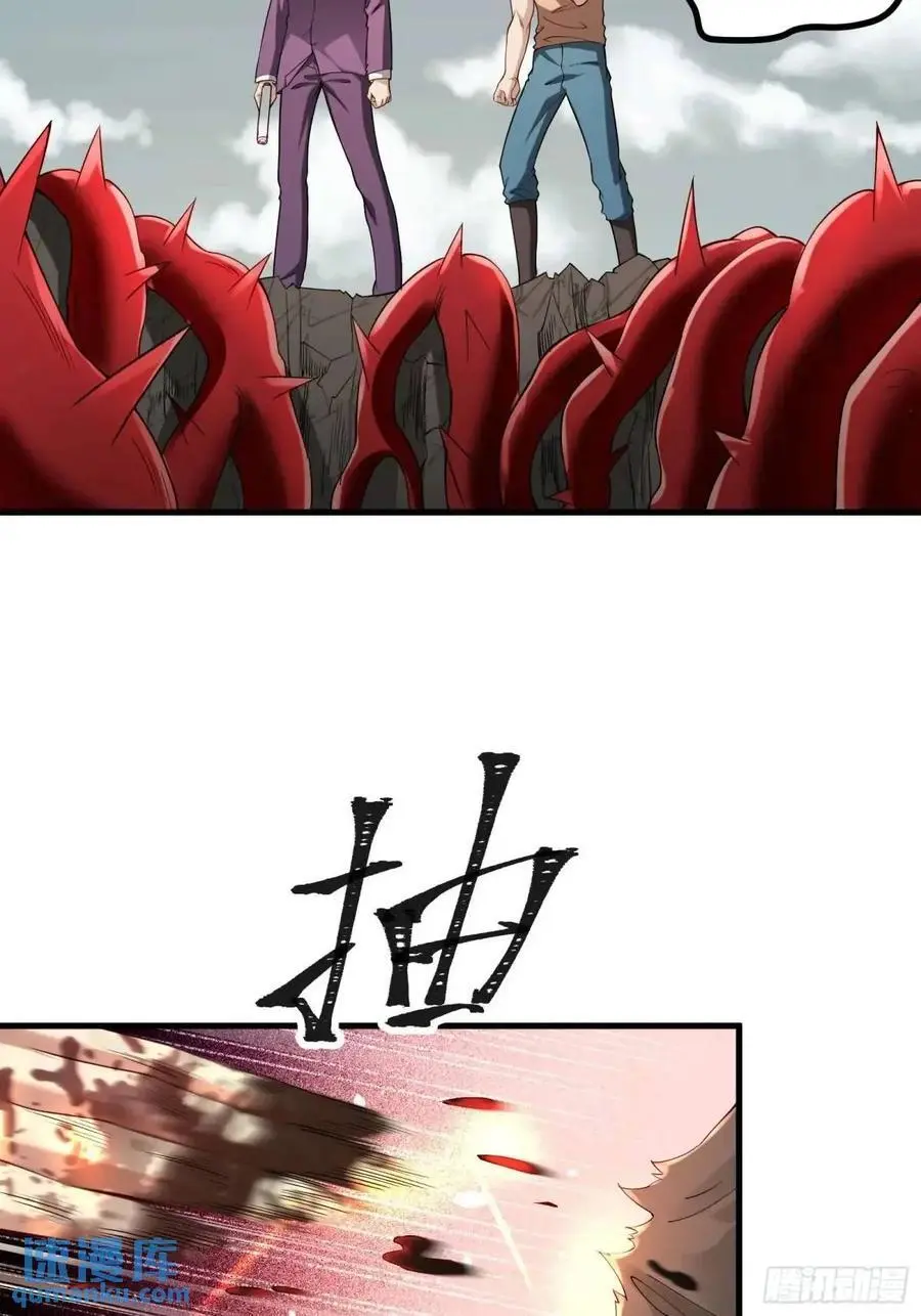 五十话：决心13