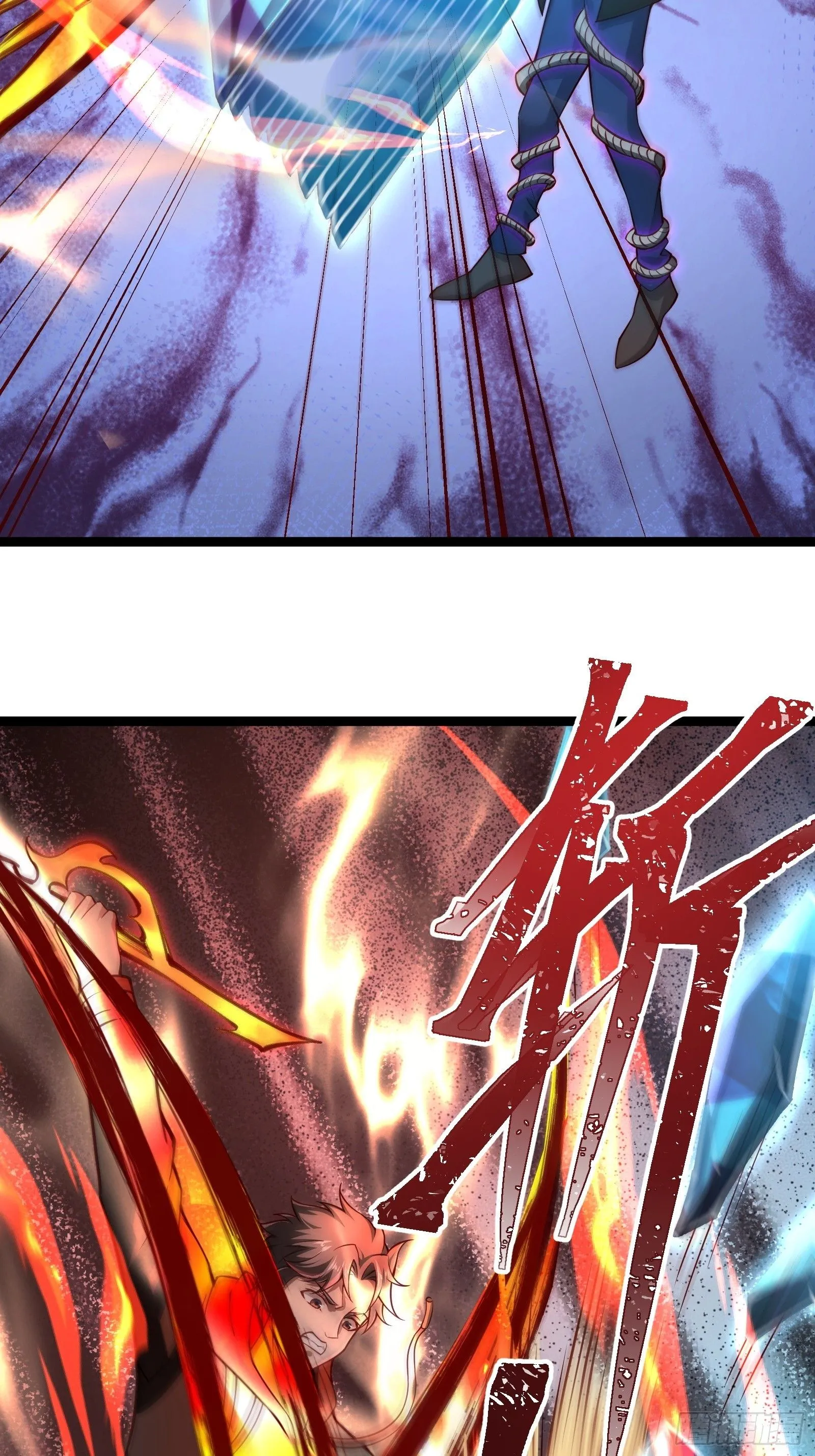 第十五话：刀与盾5