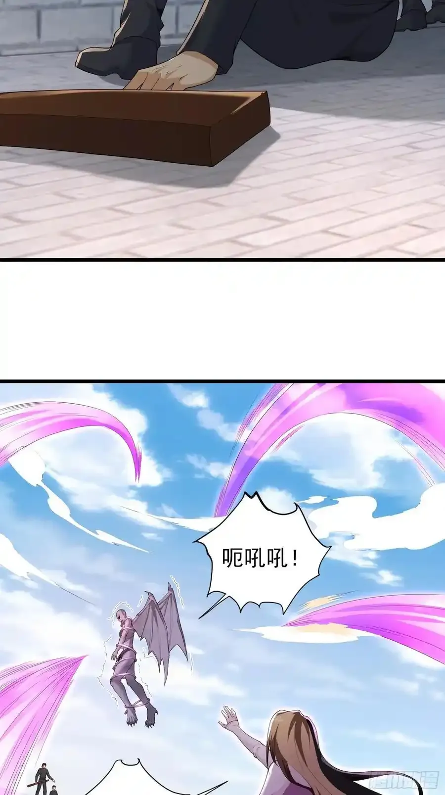 六十话：交火20