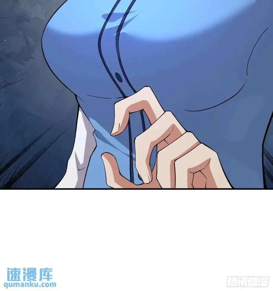 四十六话：身陨（下）33