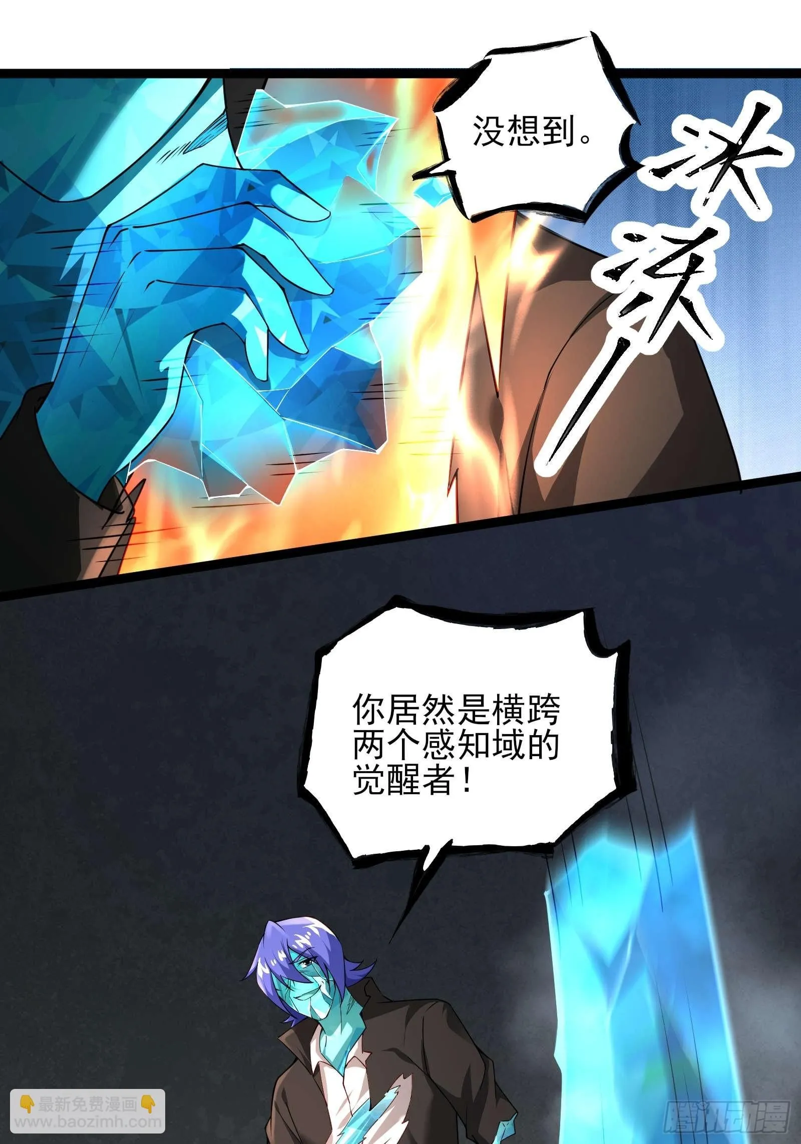 第十六话：心有静气，满目杀机10