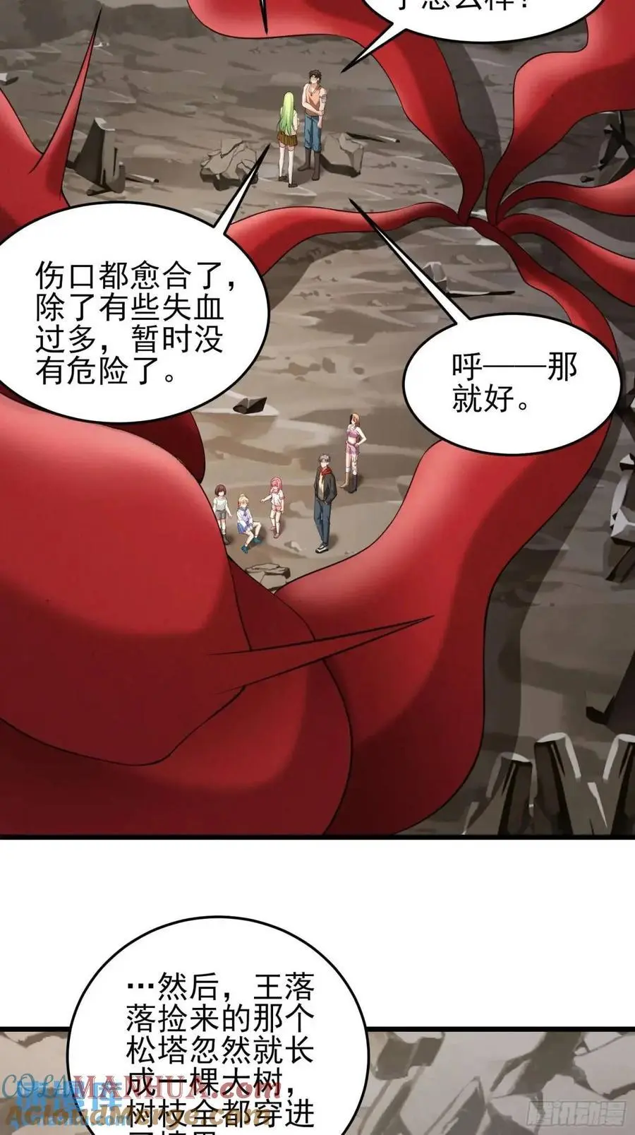 三十八话：战意16