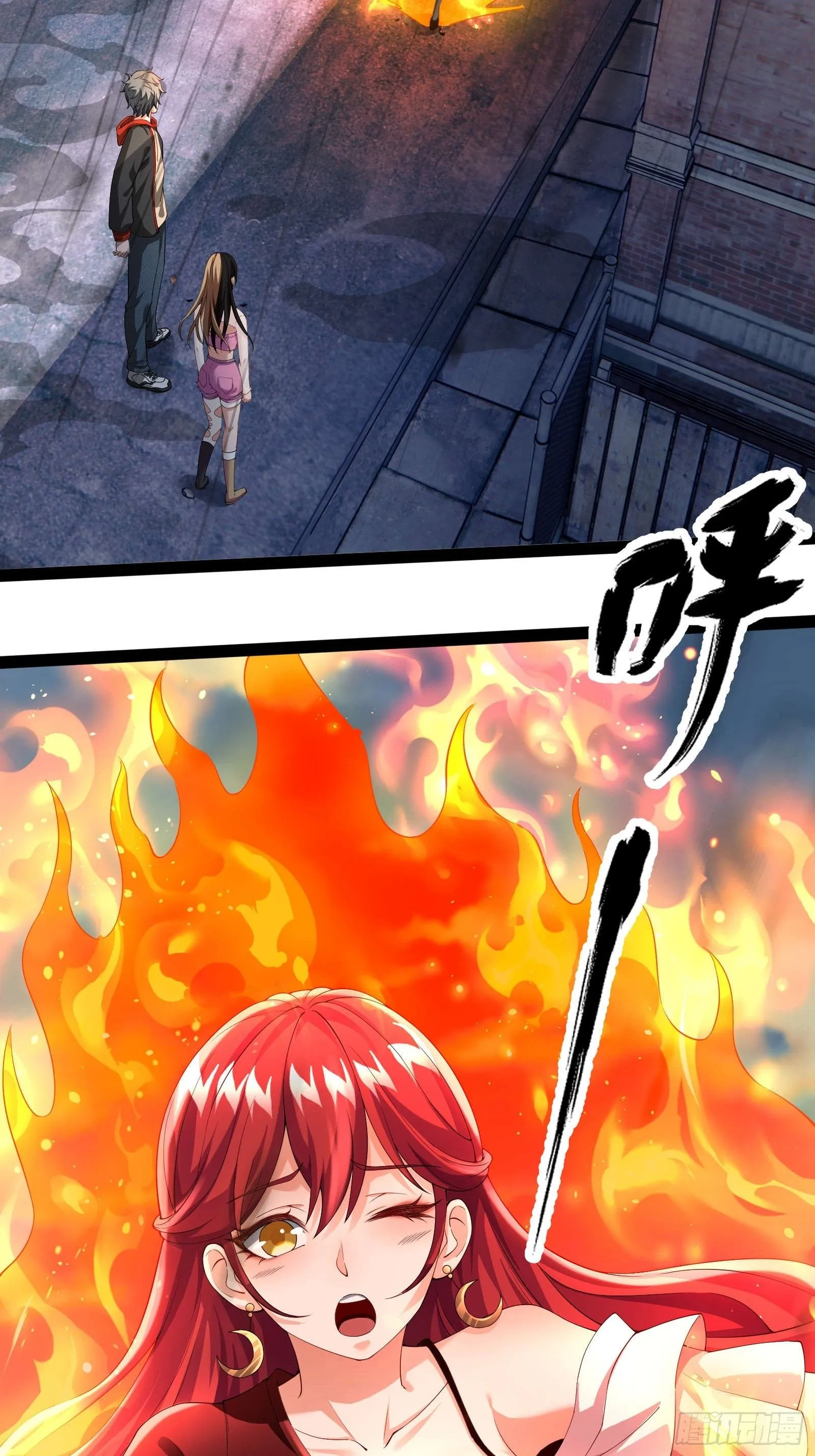 第四话：火焰女王！50