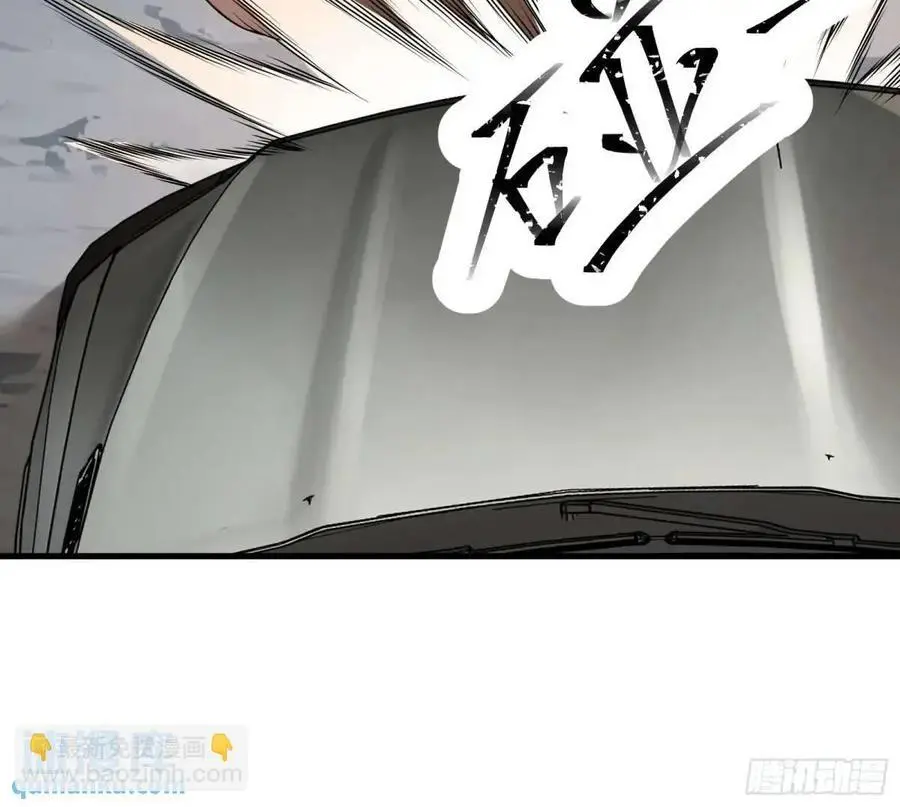四十九话：一路走好40