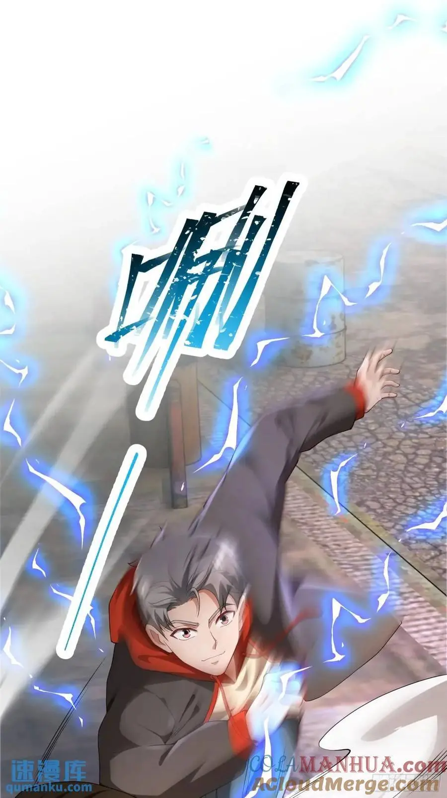 三十一话：初生期异植！24