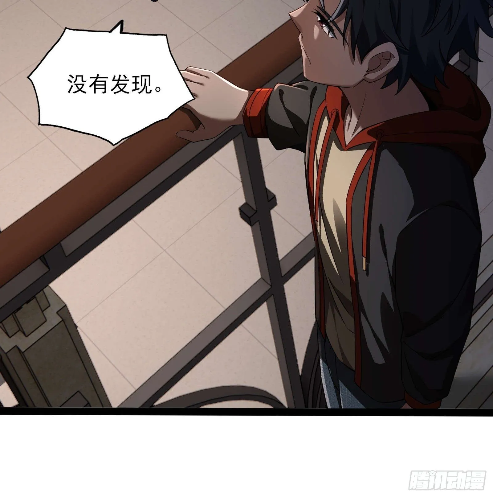 第十二话：神秘觉醒者51