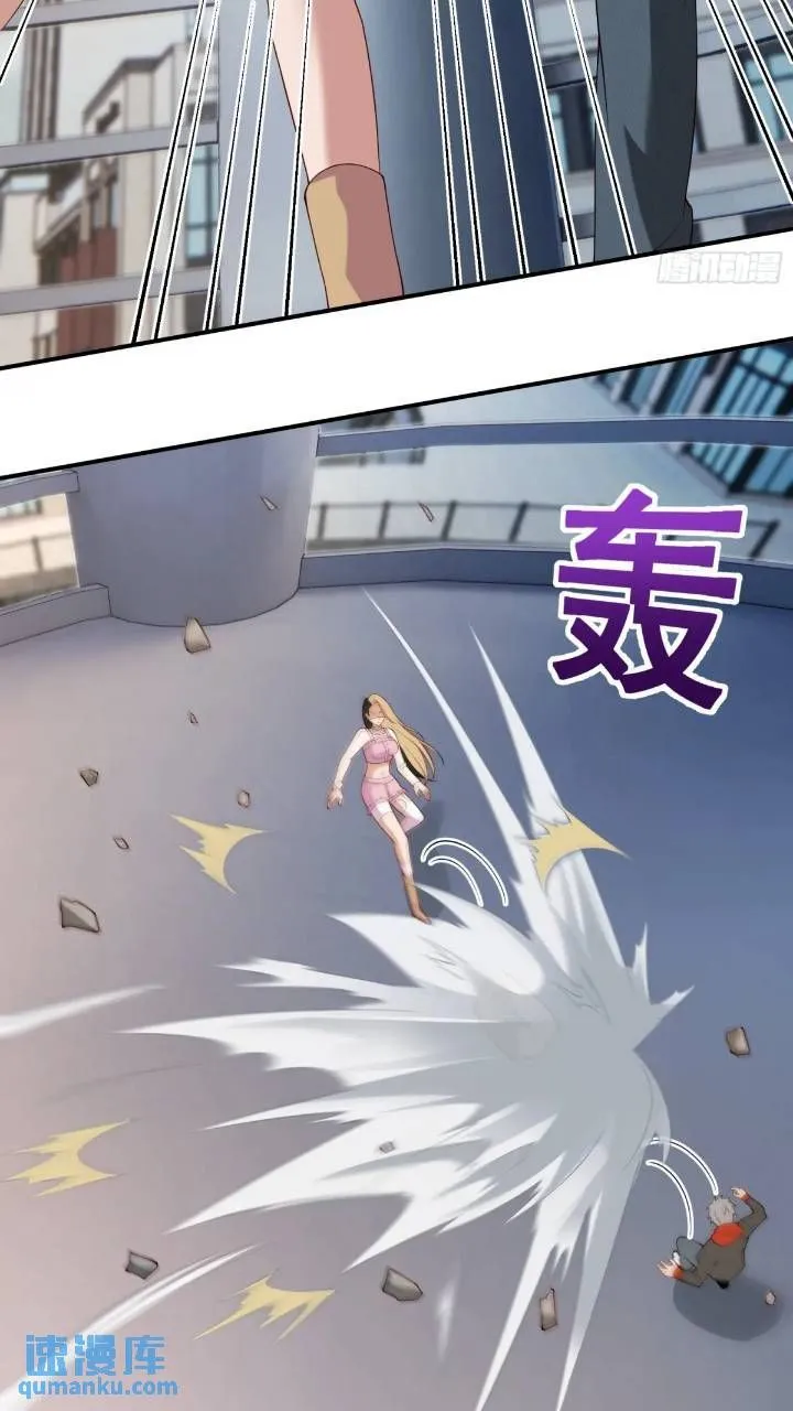 二十七话：全城广播12