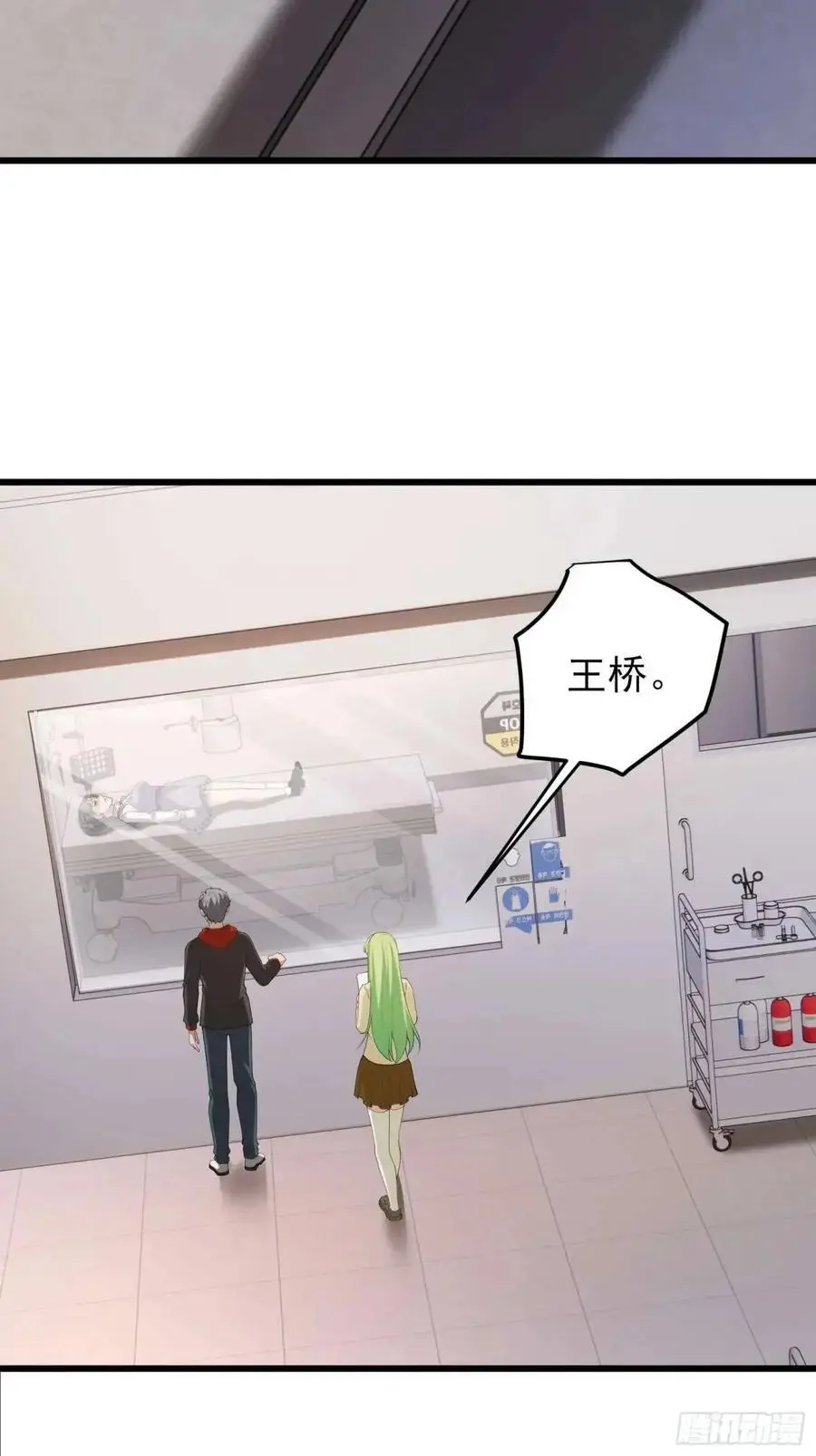五十话：决心25