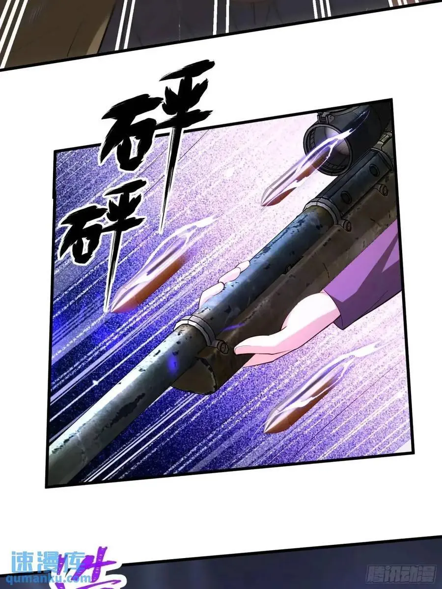 四十九话：一路走好23