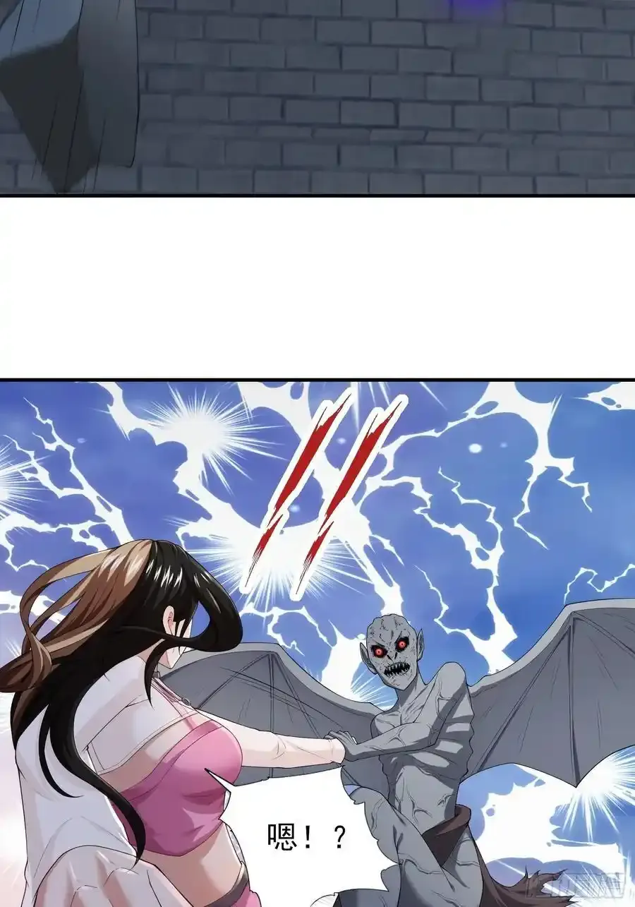 六十话：交火8
