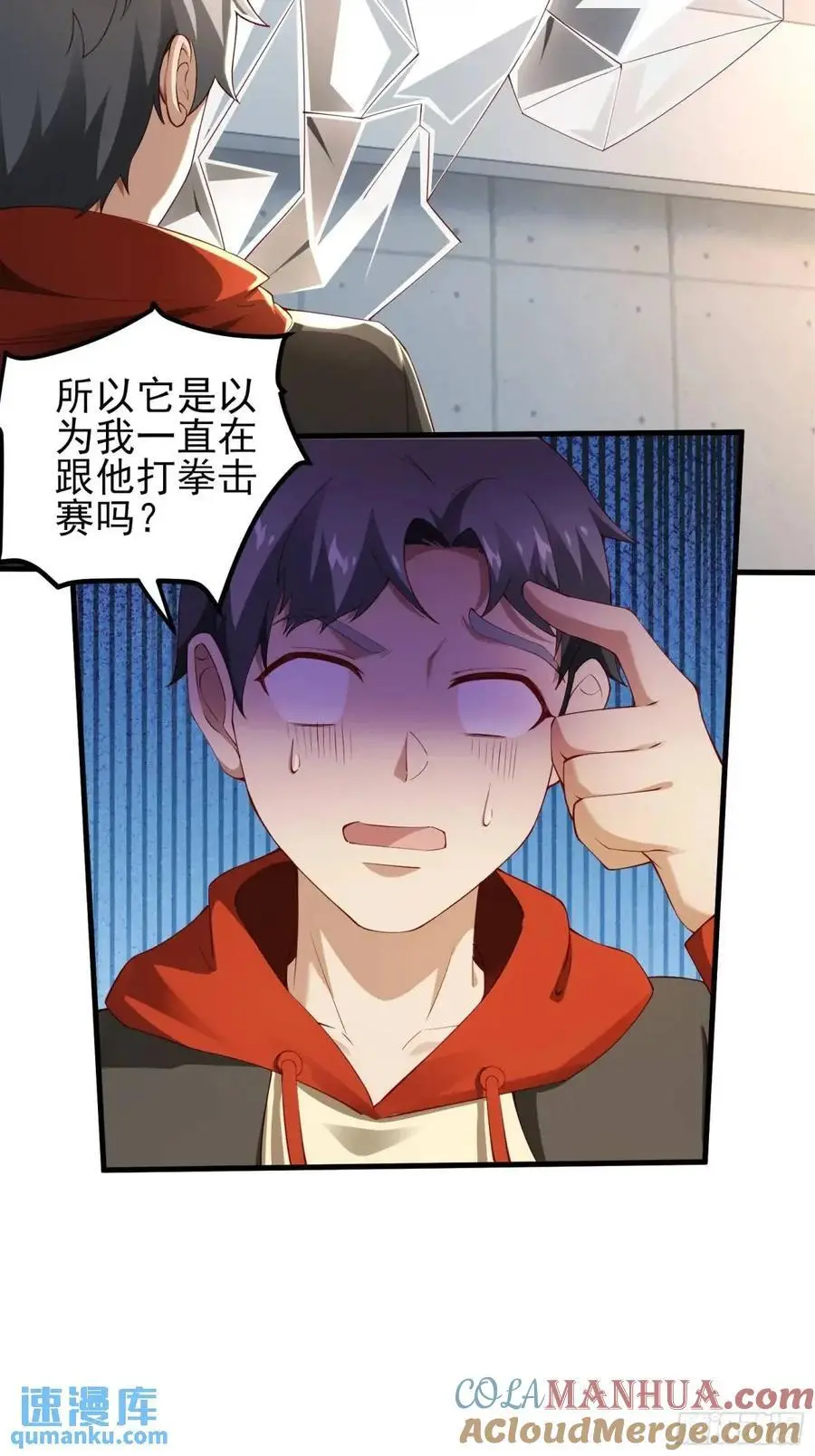 三十六话：异状22