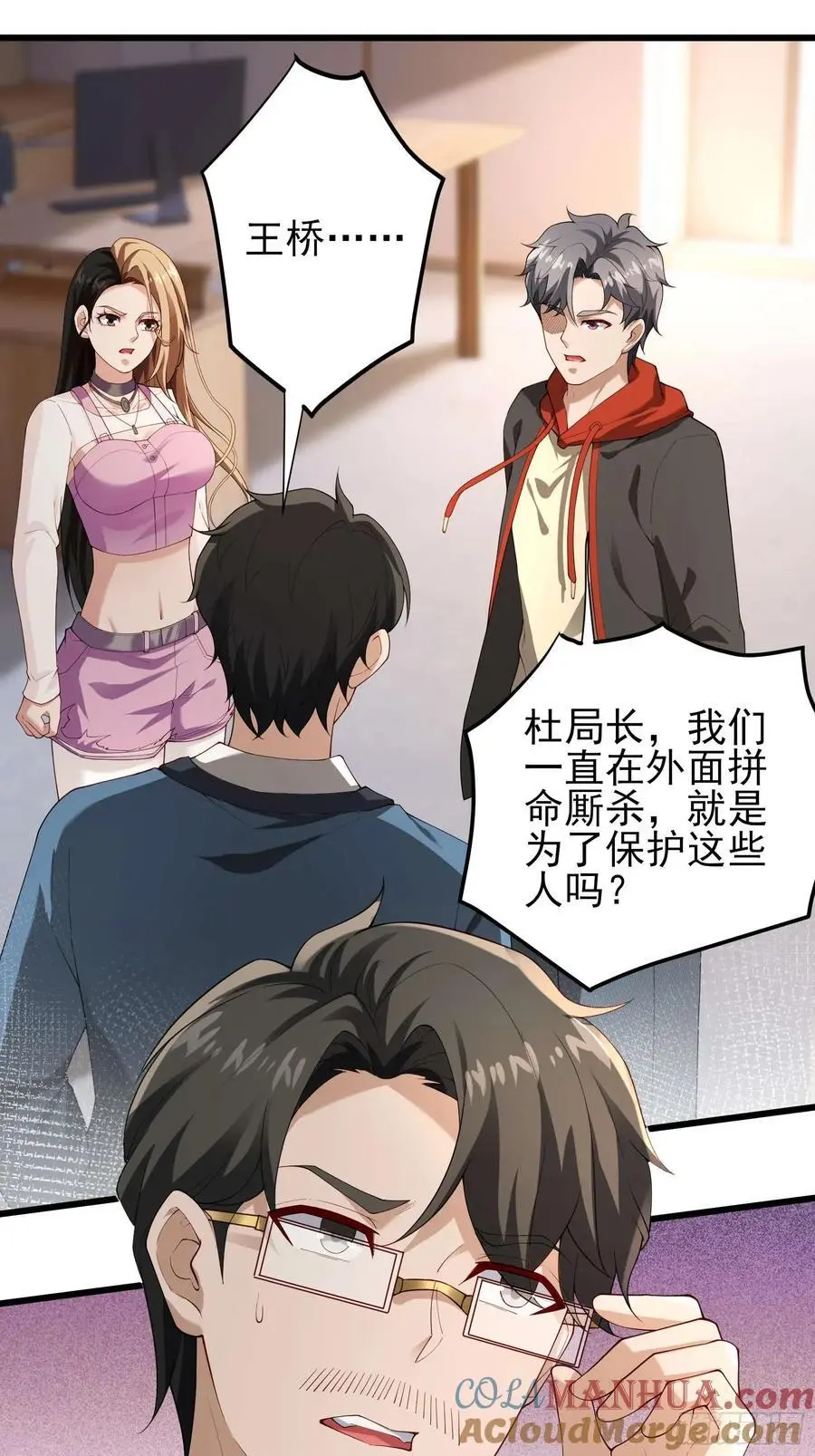 五十七：围城 上20