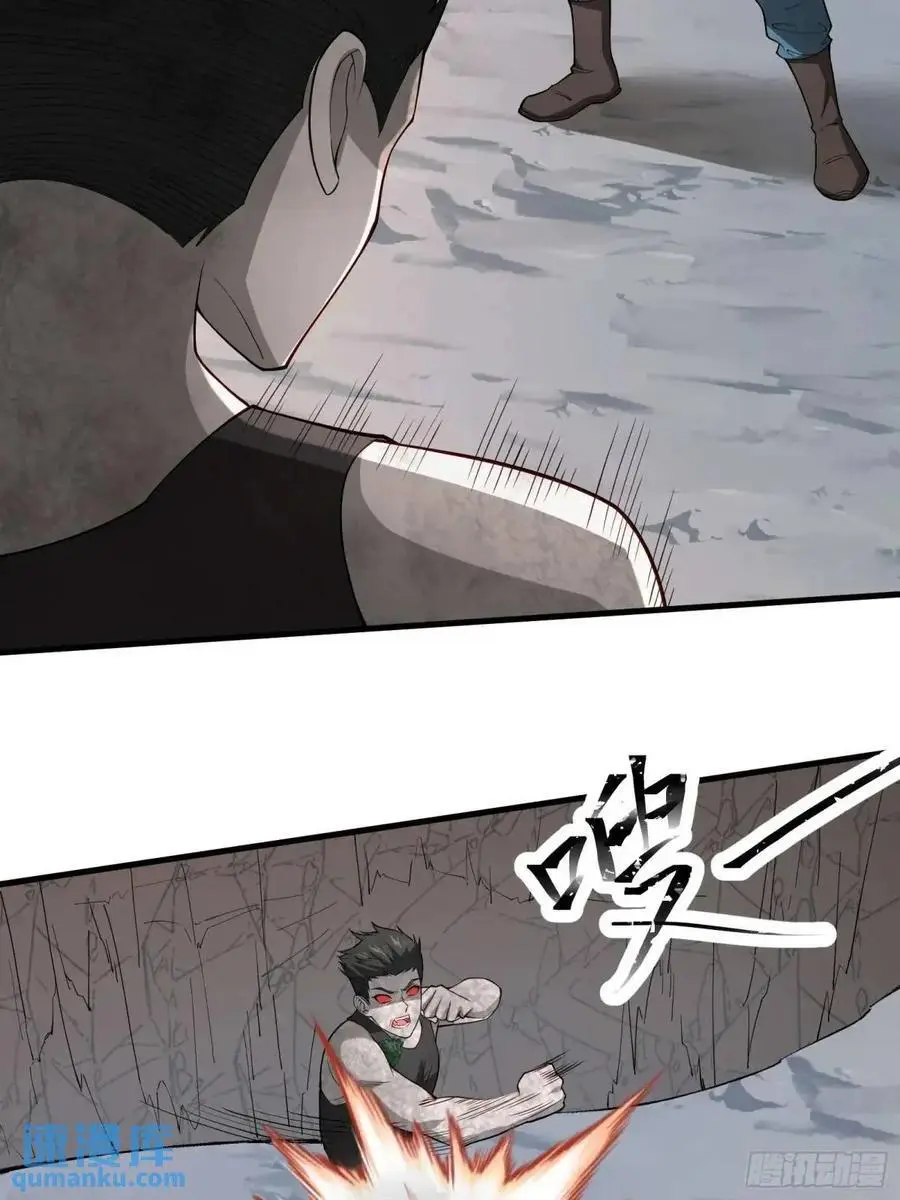 四十九话：一路走好38