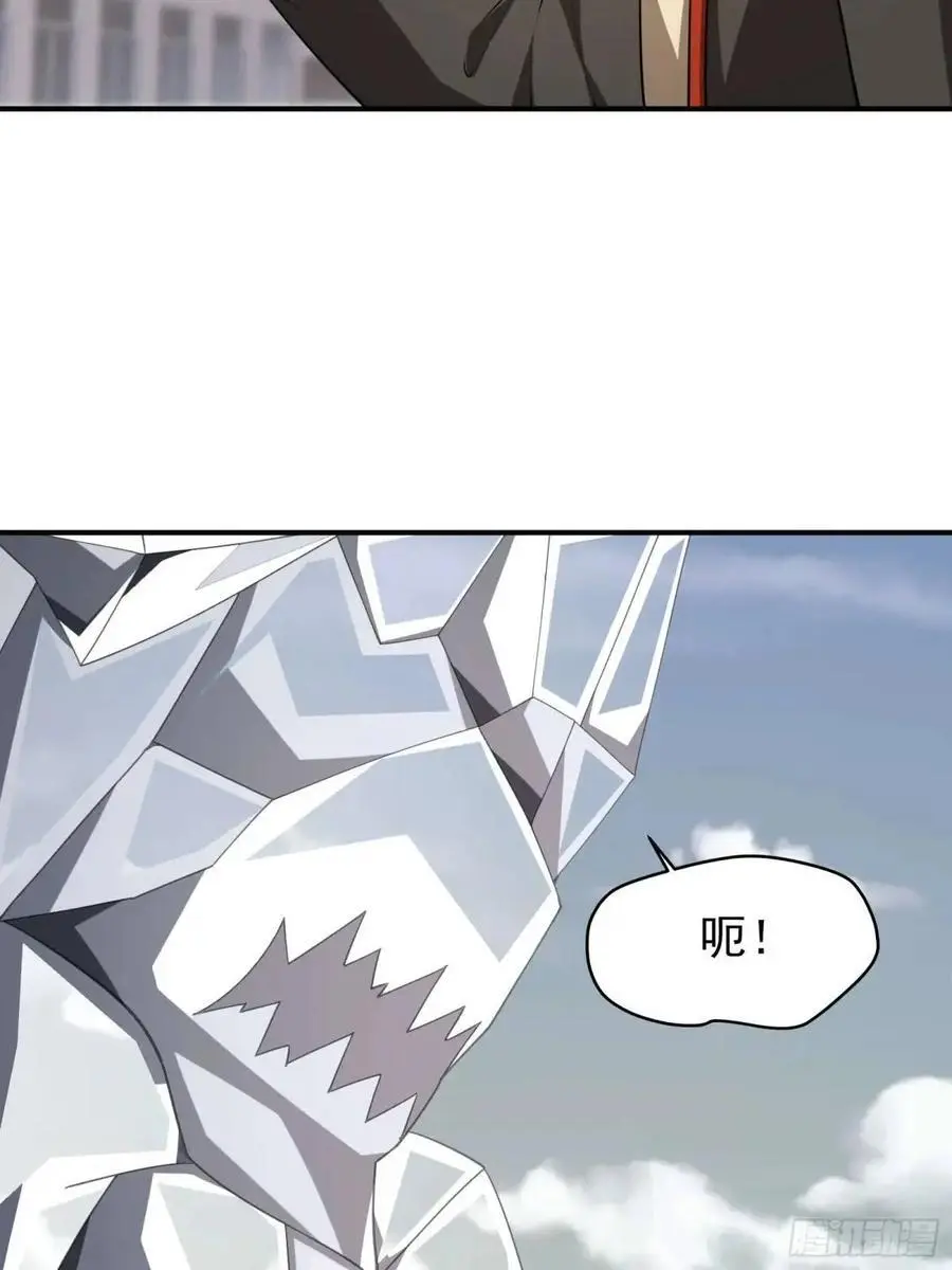 三十九话：终于现身21