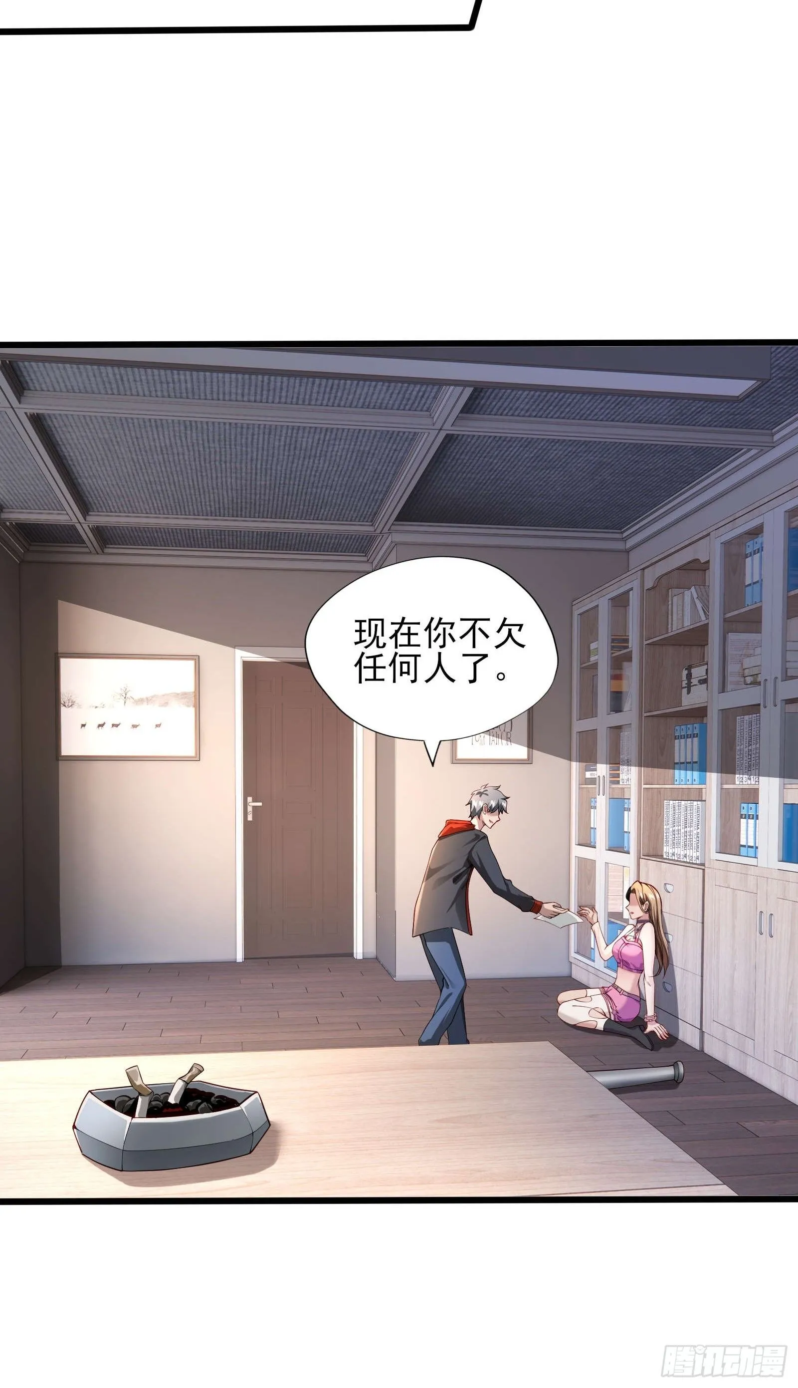 第二话：递刀40