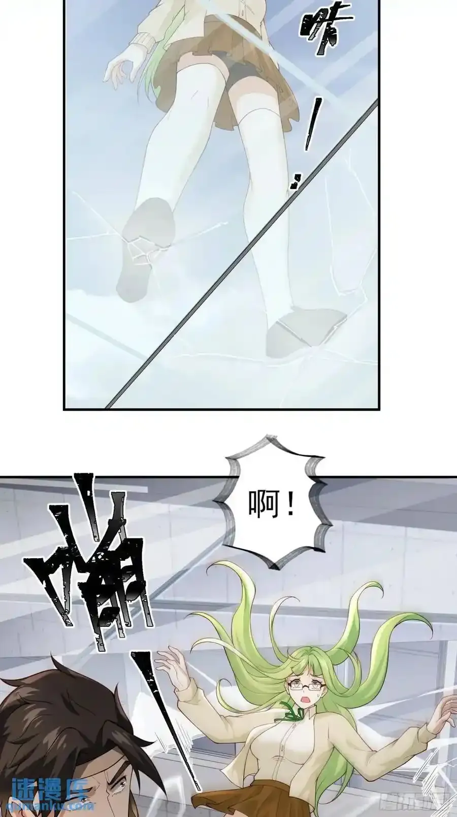 三十五话：它是个体育生7