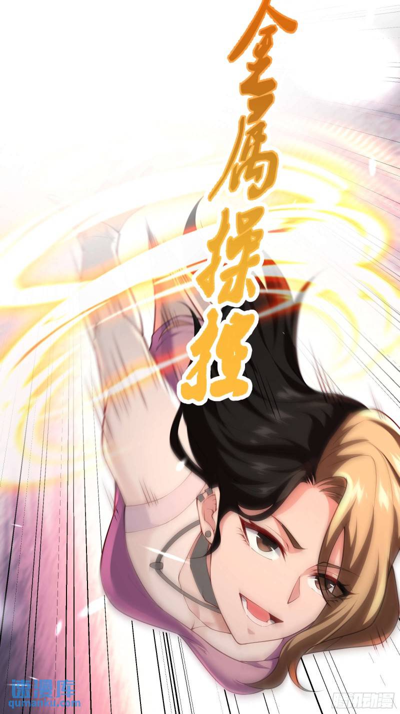 二十二话：伪善vs极恶3