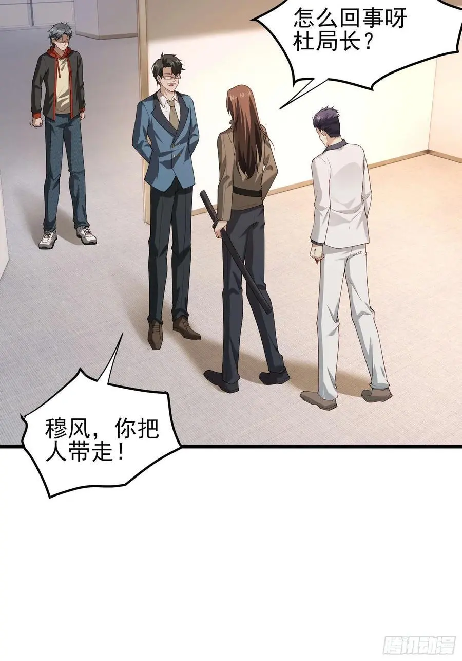 五十七：围城 上25