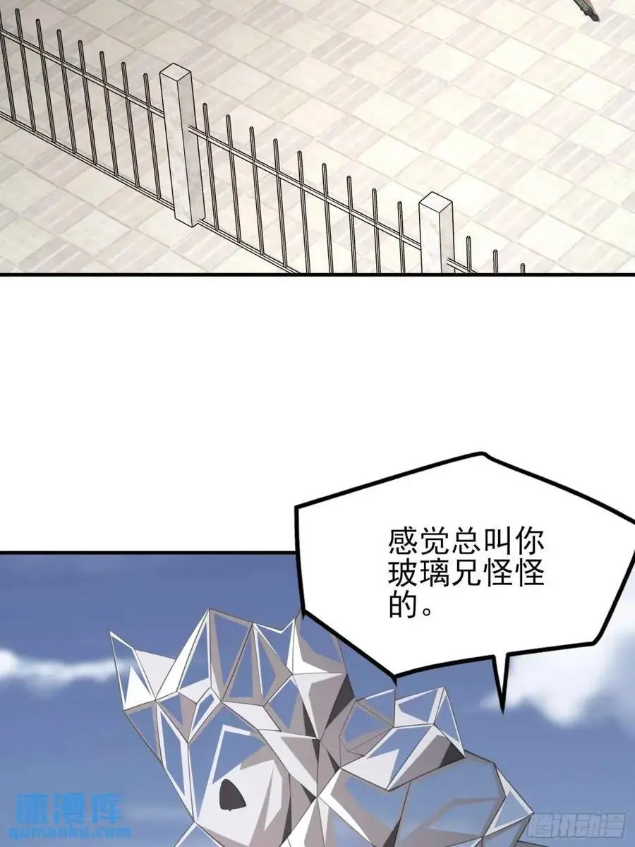 三十九话：终于现身19