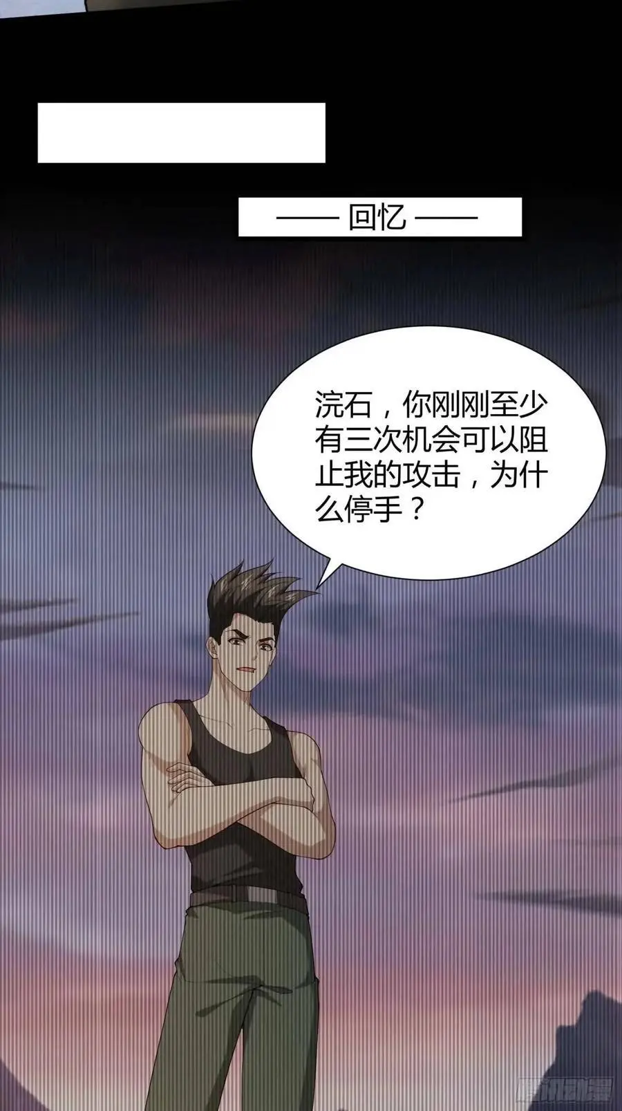 四十九话：一路走好44