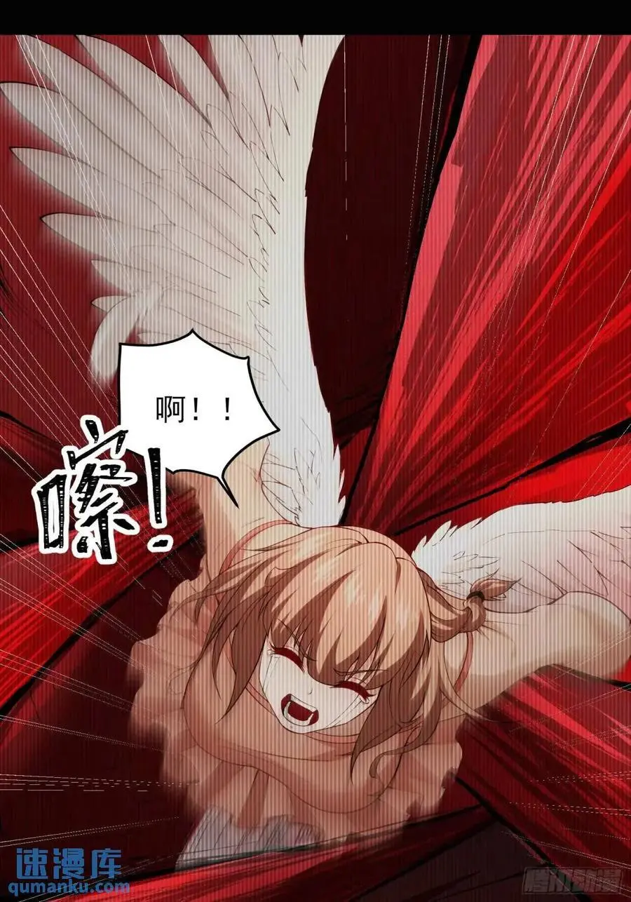 四十八话：二番战！28