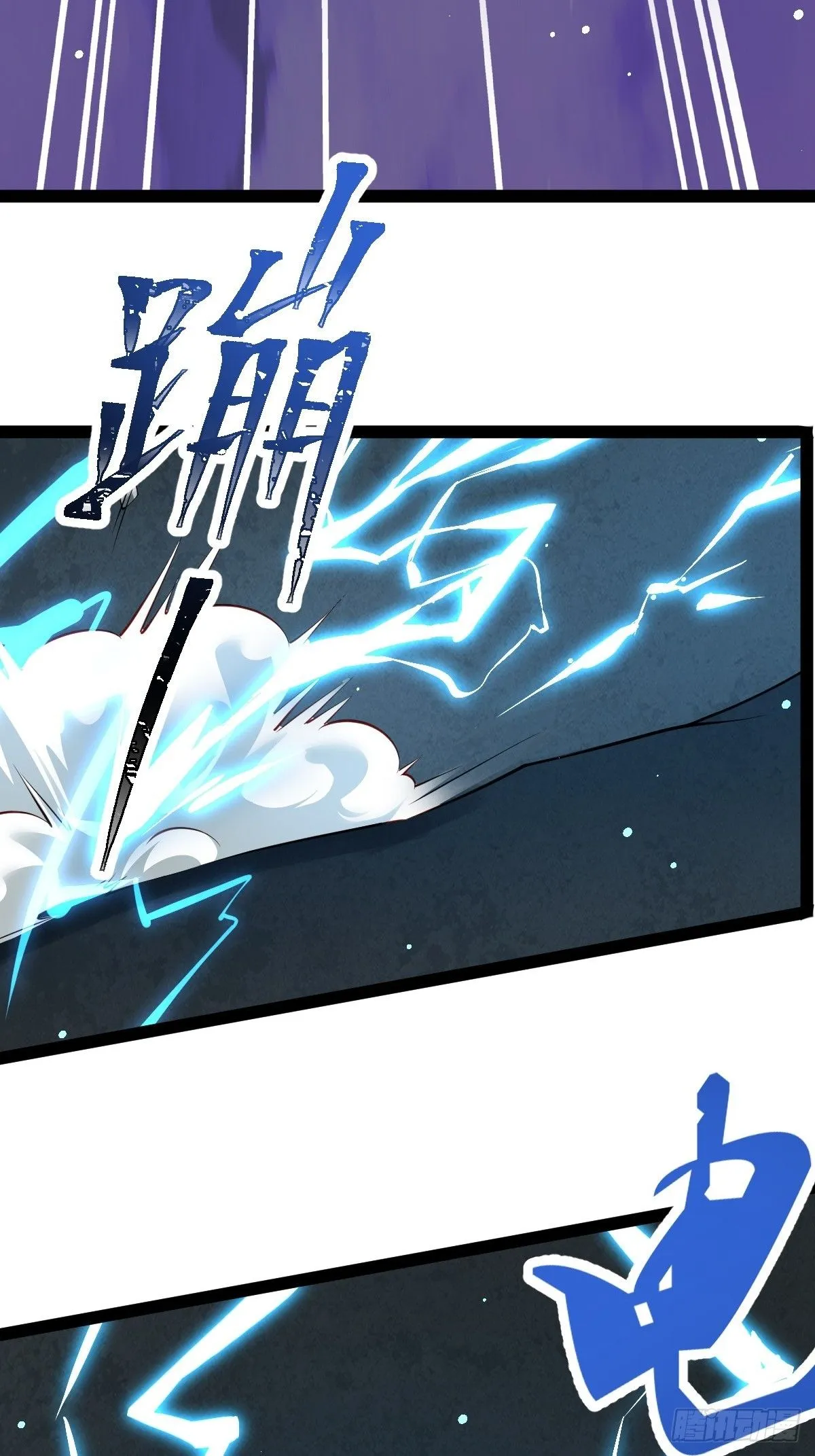 第十四话：噩耗35
