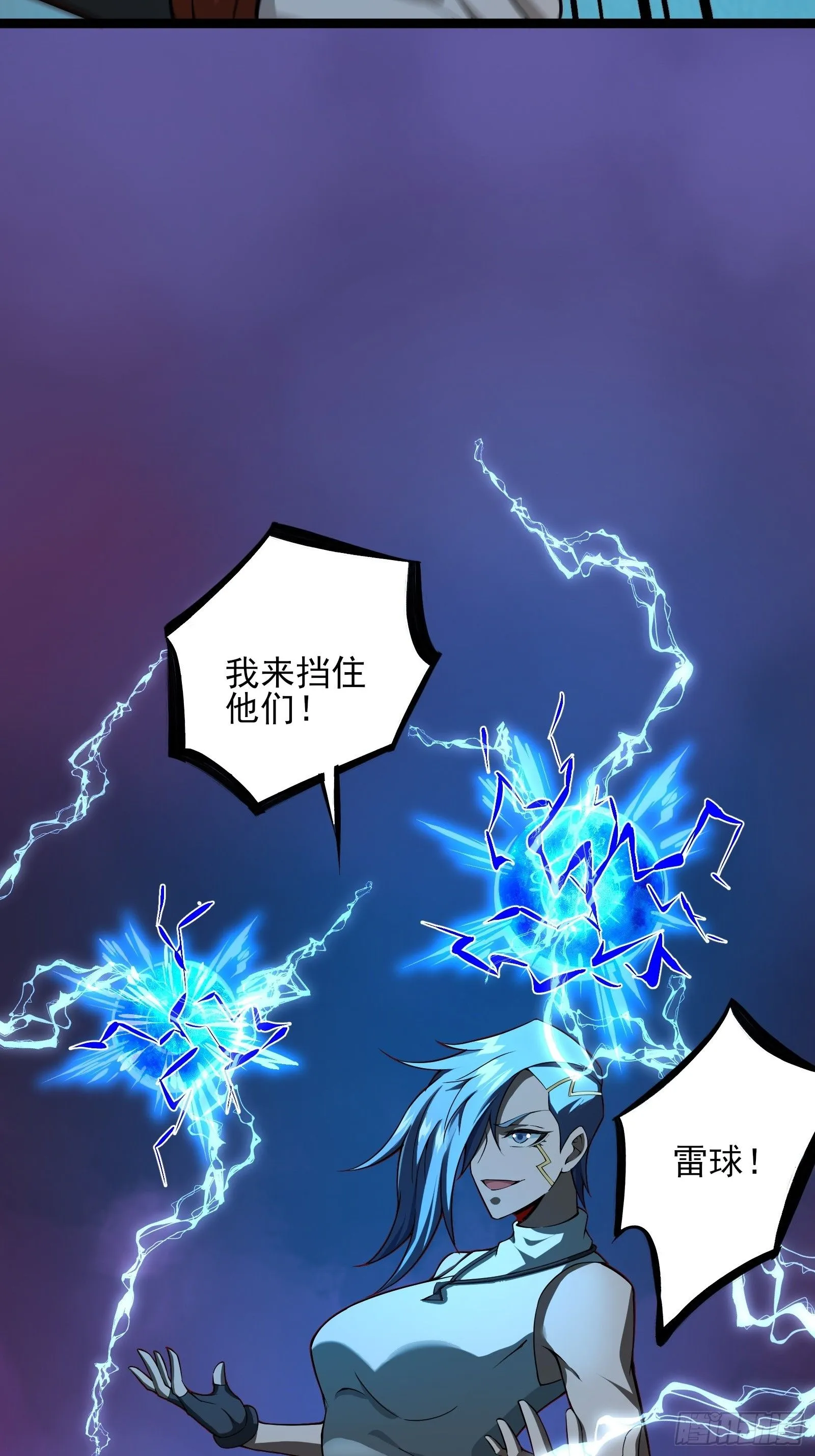 第十六话：心有静气，满目杀机31