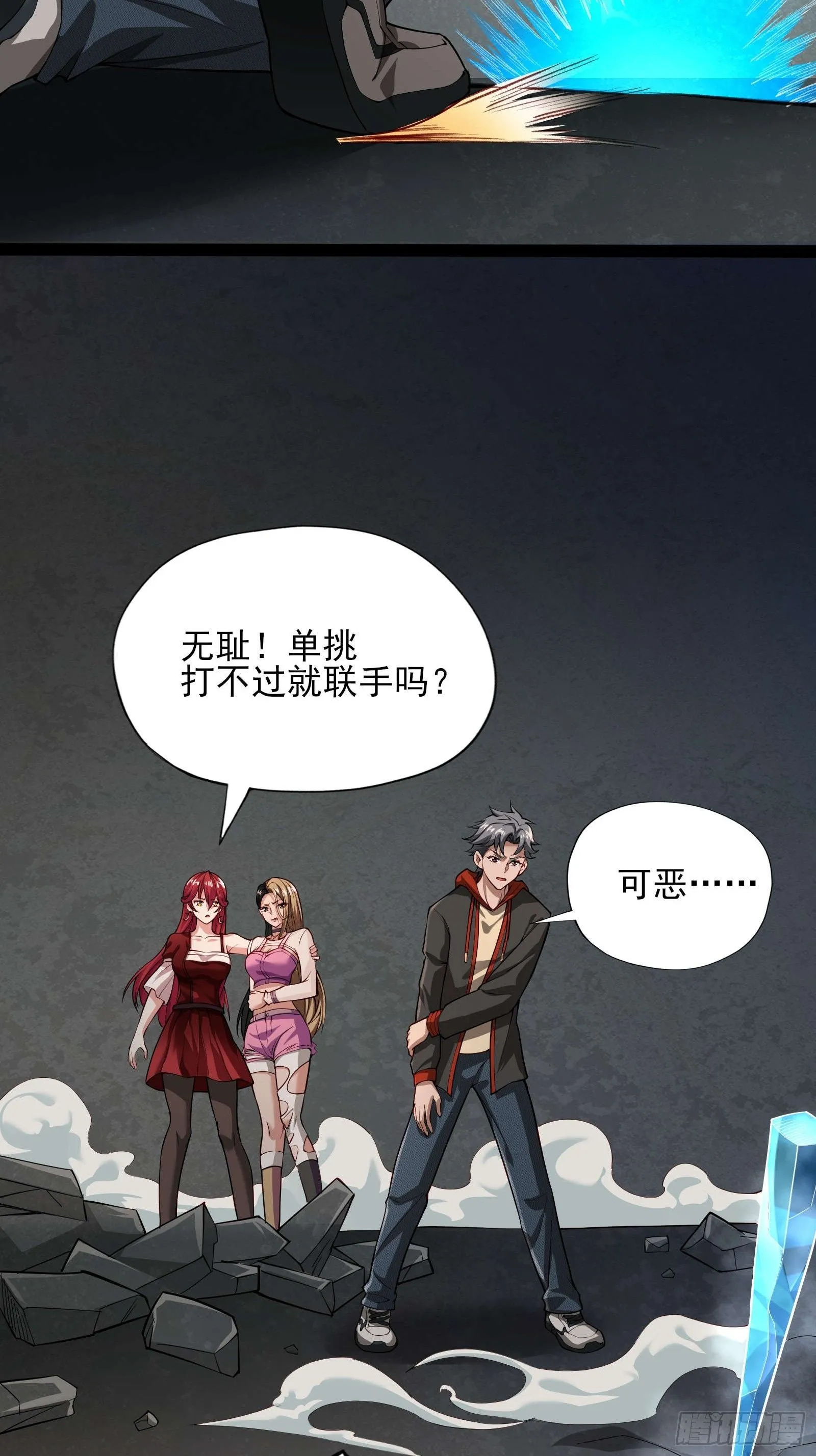 第十六话：心有静气，满目杀机8