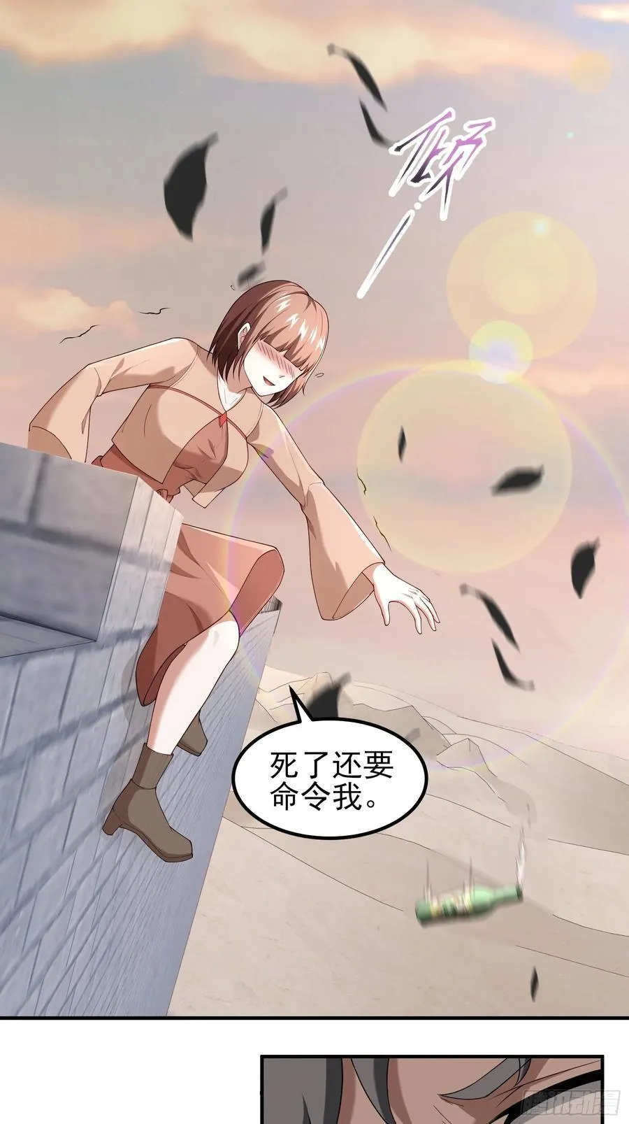 六十三话：命筹 一31
