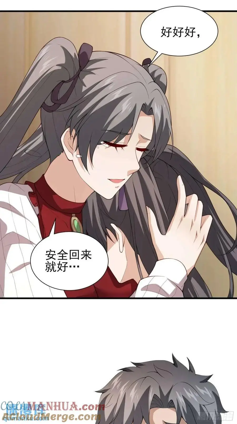 五十一话：来自深海20