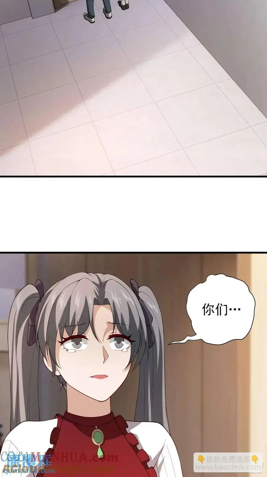 五十一话：来自深海18