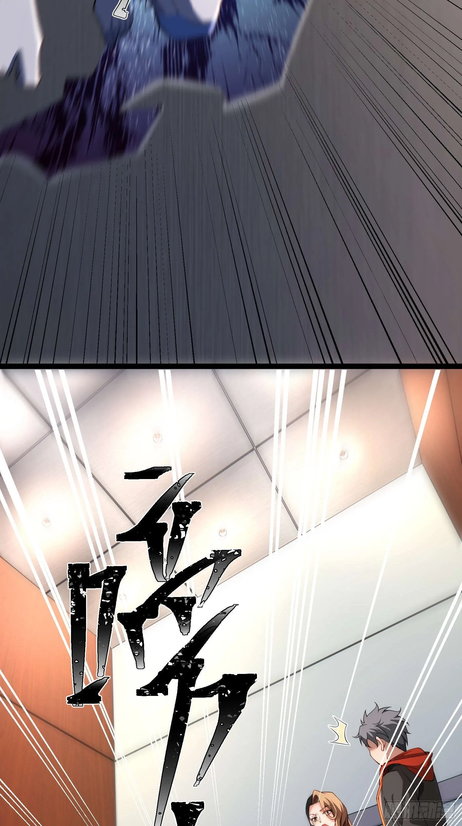 第八话：成长期生亡者！35
