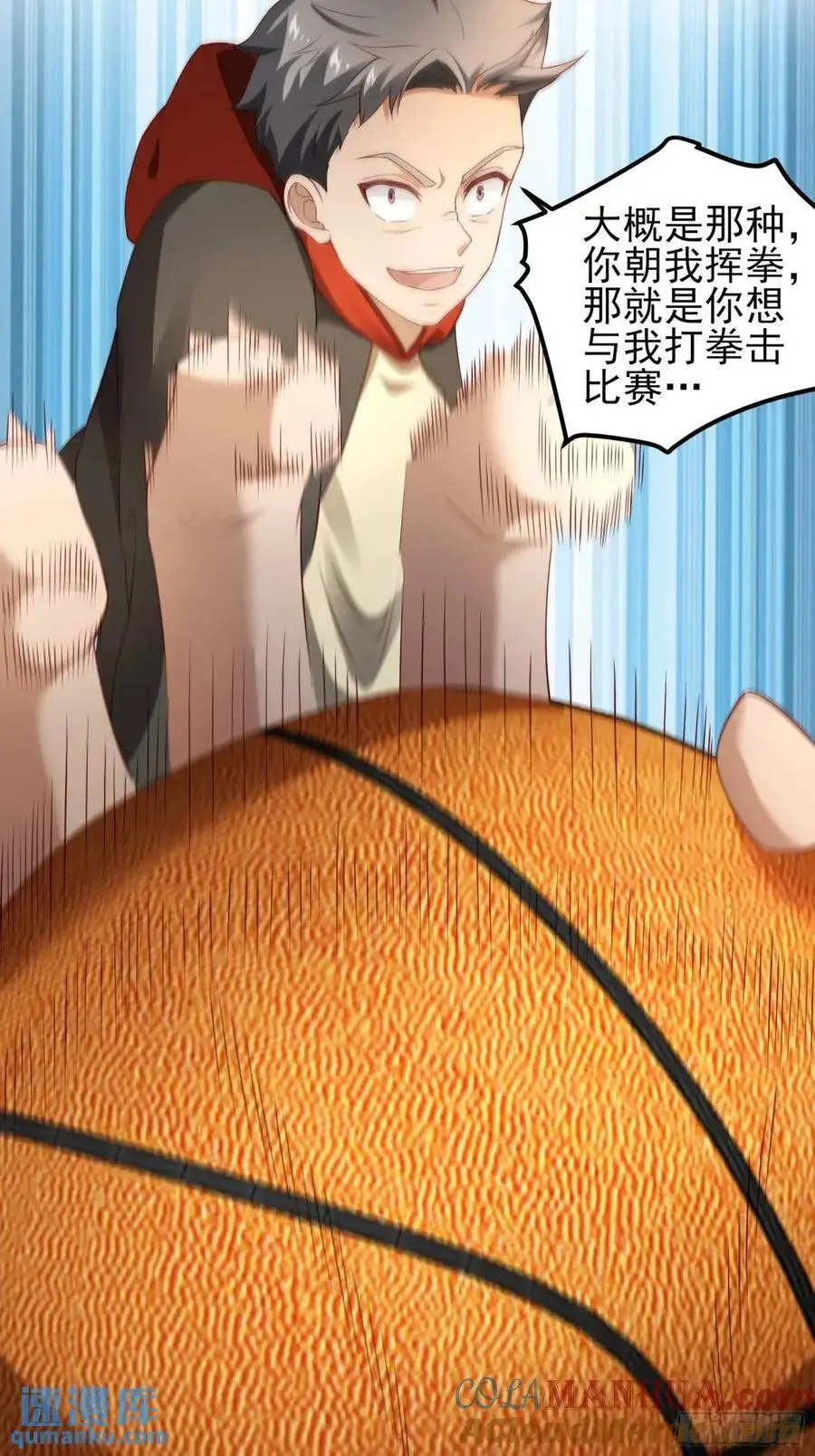 三十六话：异状26