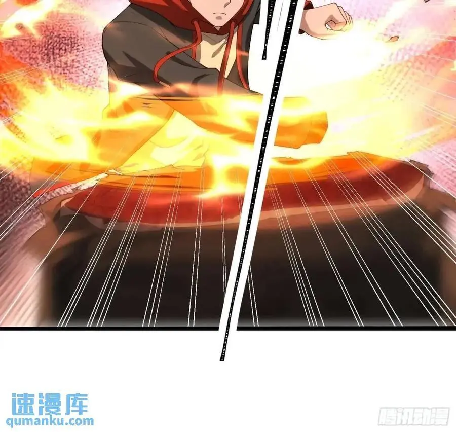 五十二话：炸鱼23