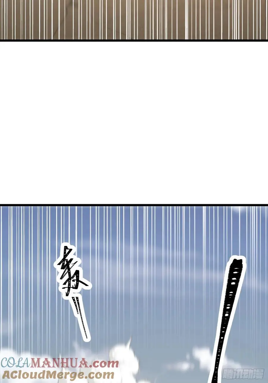 五十五：交锋 上4