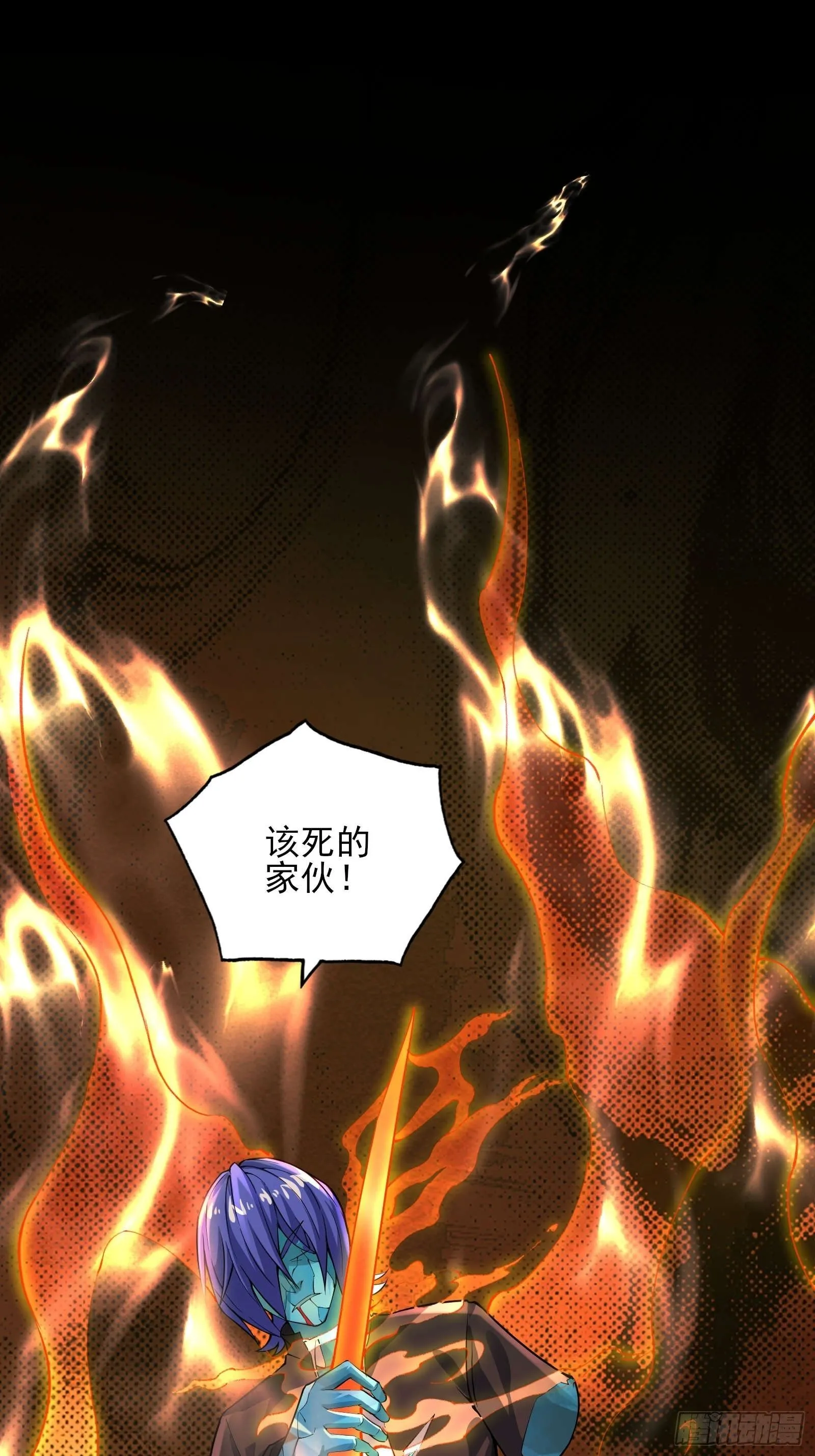 第十六话：心有静气，满目杀机1