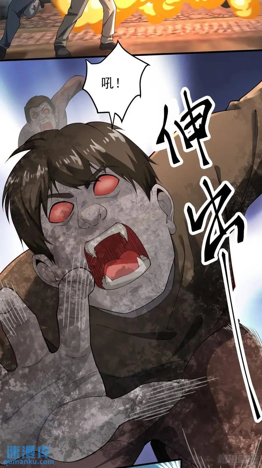 三十一话：初生期异植！19