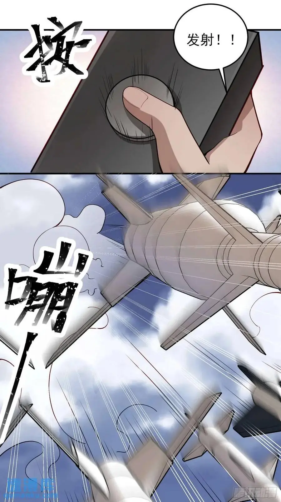四十八话：二番战！40