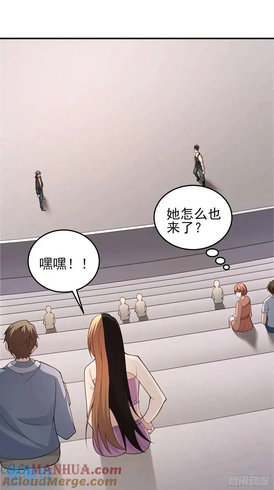 四十话：营救行动（上）2
