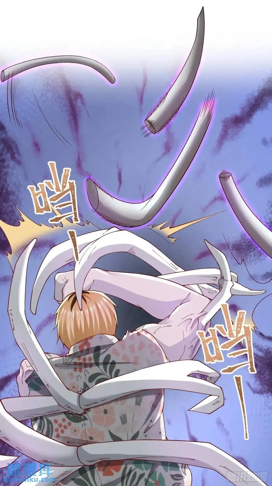 二十八话：被赋予的罪15
