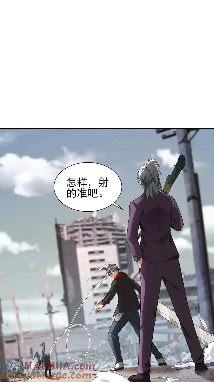 五十二话：炸鱼24