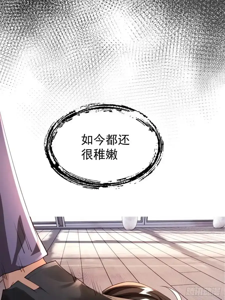 预告：再战末世15