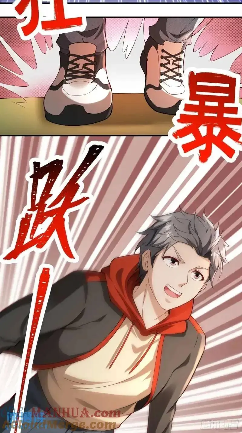 三十四话：转生物20