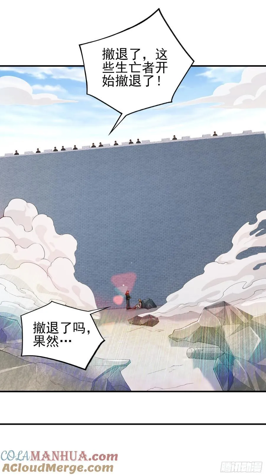 六十一话：肉胎 上39
