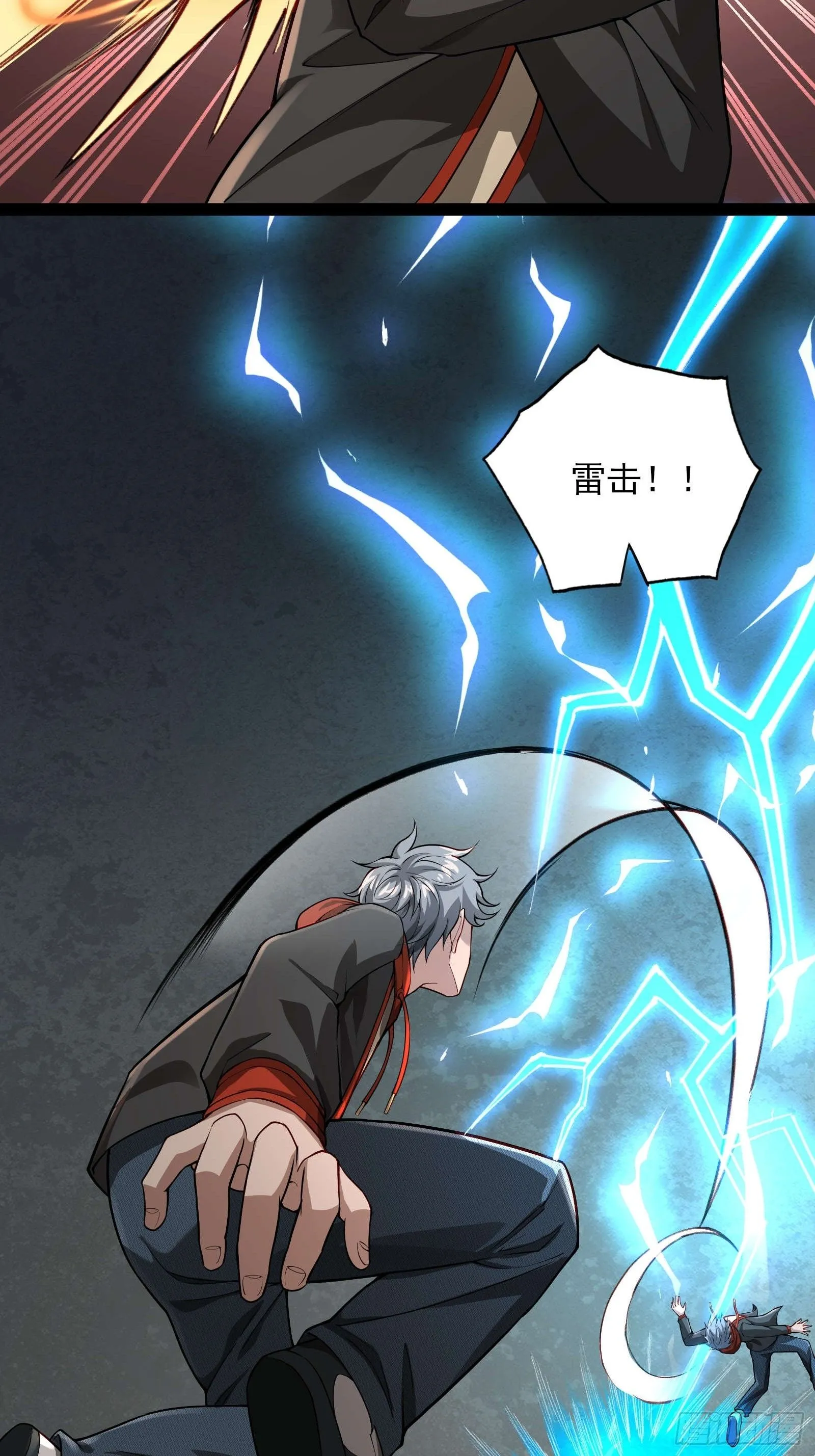 第十六话：心有静气，满目杀机7