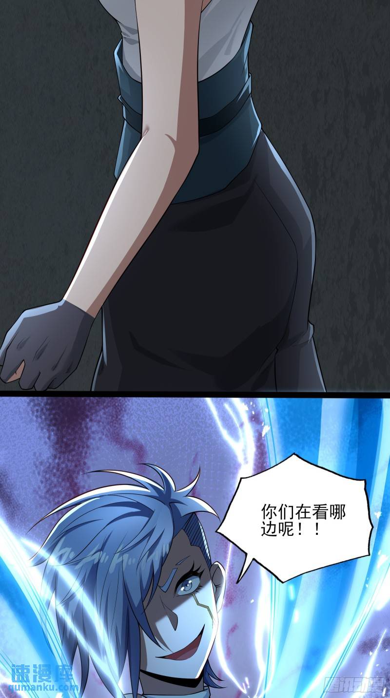第十七话：绑定契机达成6