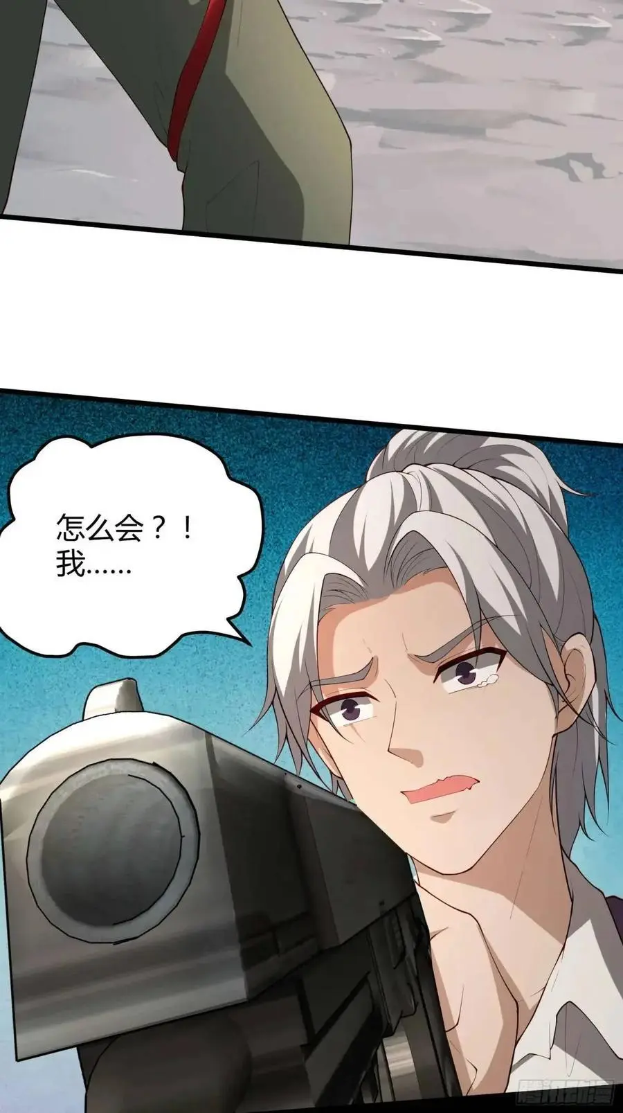 四十九话：一路走好43